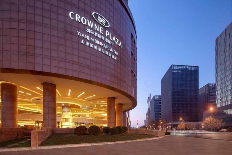 Crowne Plaza Tianjin Binhai Center by IHG, Tanggu, 中国