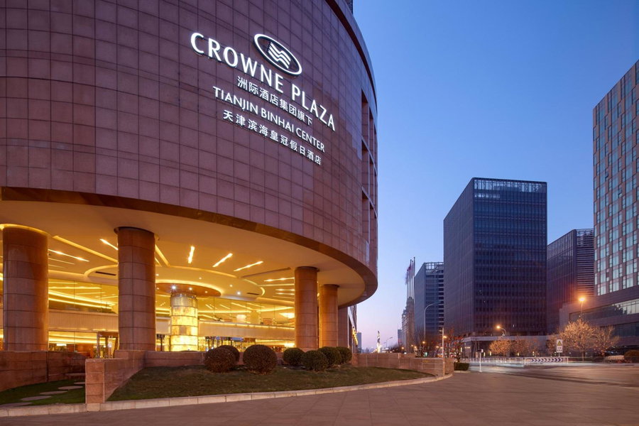 Crowne Plaza Tianjin Binhai Center by IHG, Tanggu, 中国