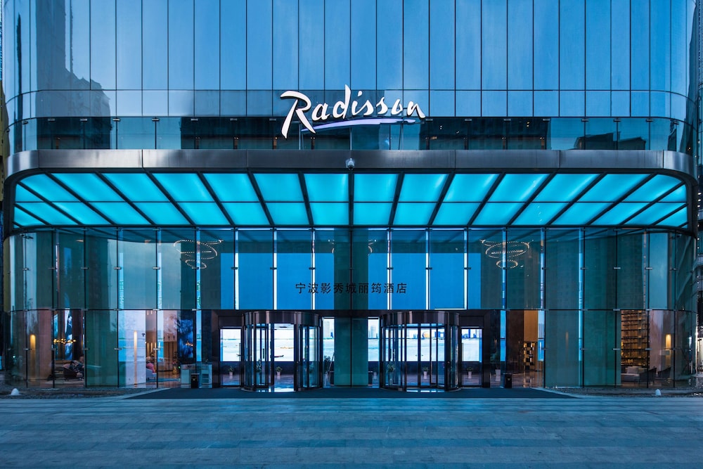 Hotel · Radisson Ningbo Beilun, Zhaobaoshan