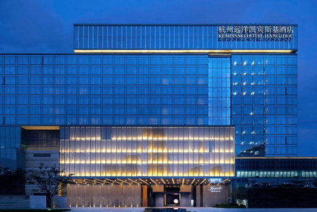 Kempinski Hotel Hangzhou, Hangzhou, 中国