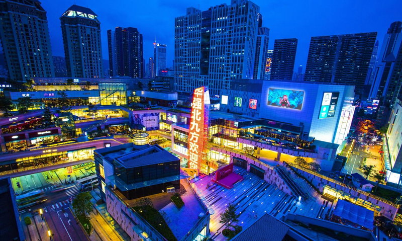 Grand Skylight Hotel Shenzhen Zhonghang Futian Huaqiang North Branch, Shenzhen, 中国