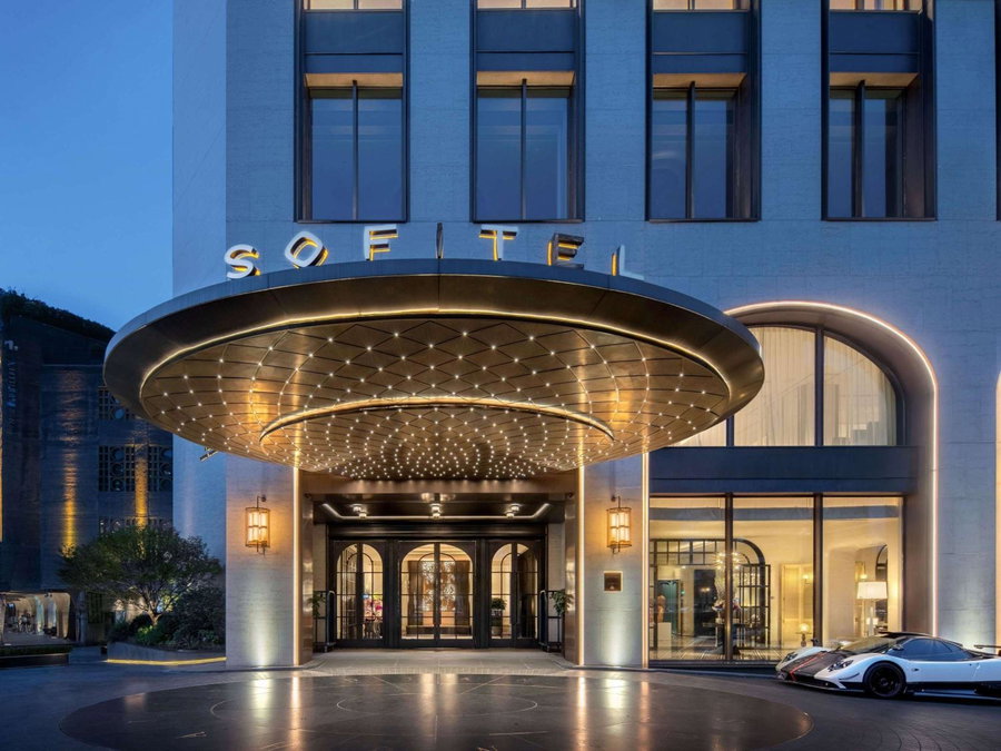 Sofitel Shanghai North Bund, Zhabei, 中国