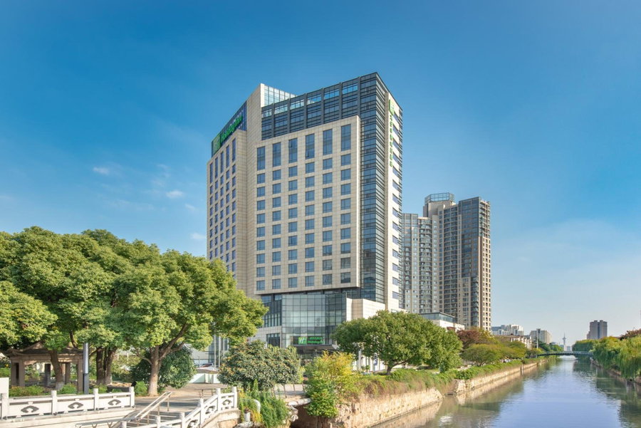 Holiday Inn Taicang City Centre, an IHG Hotel, Taicang, 中国