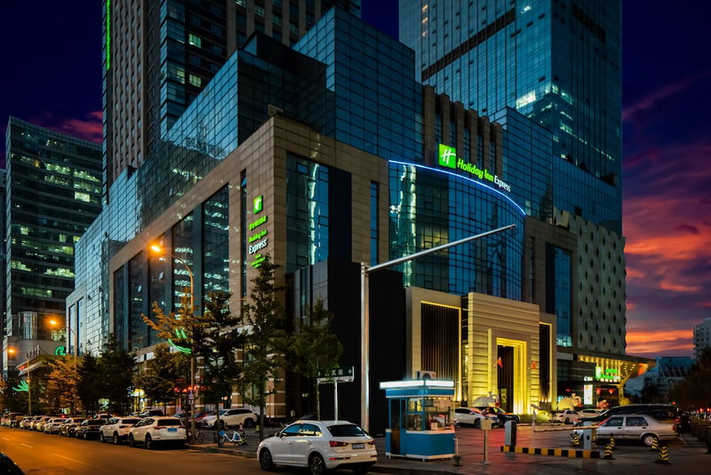 Holiday Inn Express Shenyang North Station by IHG, Shenyang, 中国