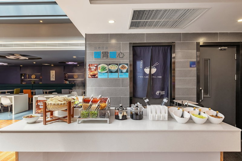 Holiday Inn Express Shenyang North Station by IHG, Shenyang, 中国