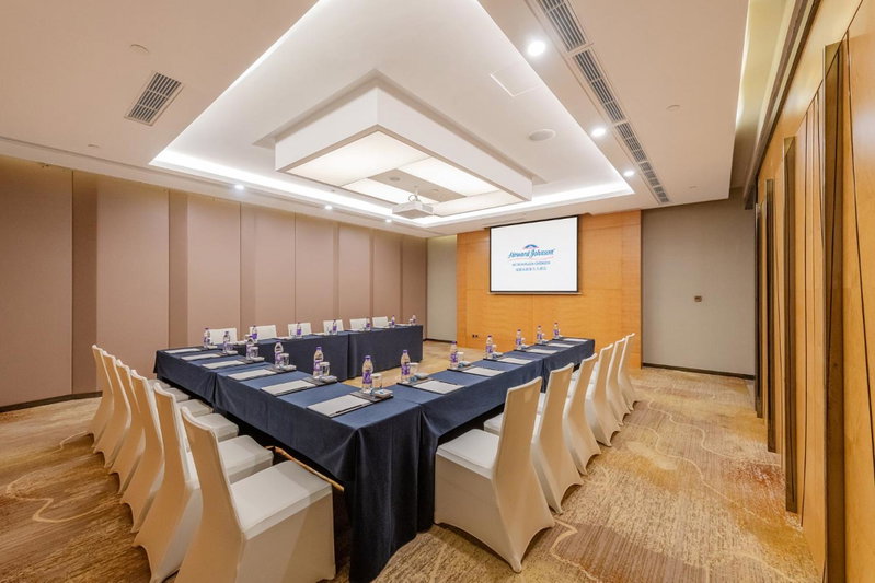 Howard Johnson Hi - Tech Plaza Chengdu, Chengdu, 中国
