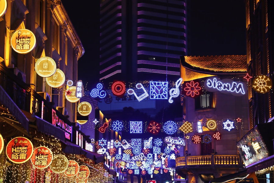 Shangri-La Ningbo, Ningbo, 中国
