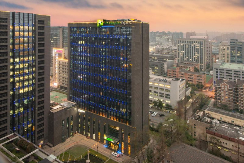 Holiday Inn Express Hangzhou Huanglong, an IHG Hotel, Hangzhou, 中国