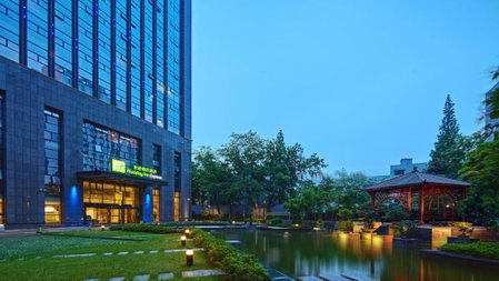 Holiday Inn Express Hangzhou Huanglong, an IHG Hotel, Hangzhou, 中国