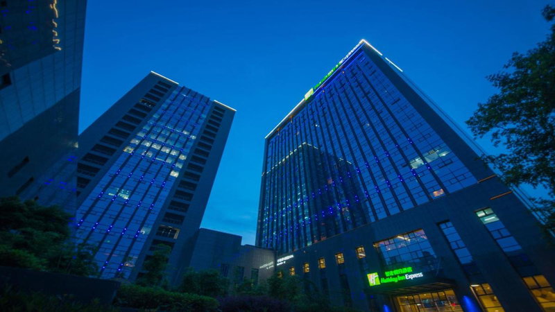 Holiday Inn Express Hangzhou Huanglong, an IHG Hotel, Hangzhou, 中国