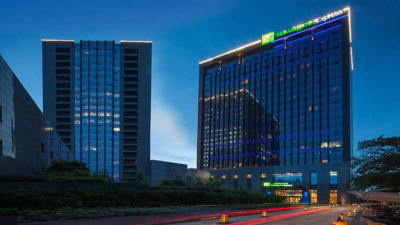 Holiday Inn Express Hangzhou Huanglong, an IHG Hotel, Hangzhou, 中国