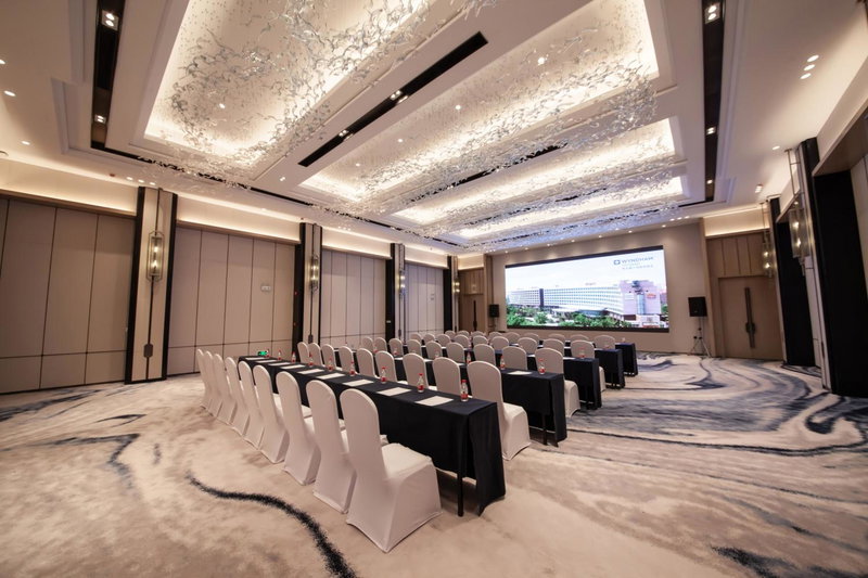 Wyndham Qingdao, Jimo, 中国