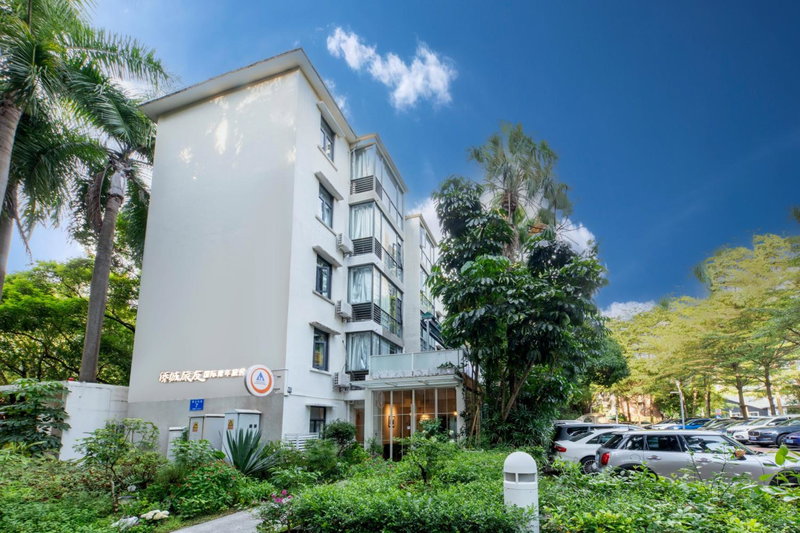 Shenzhen Loft Youth Hostel, Shenzhen, 中国
