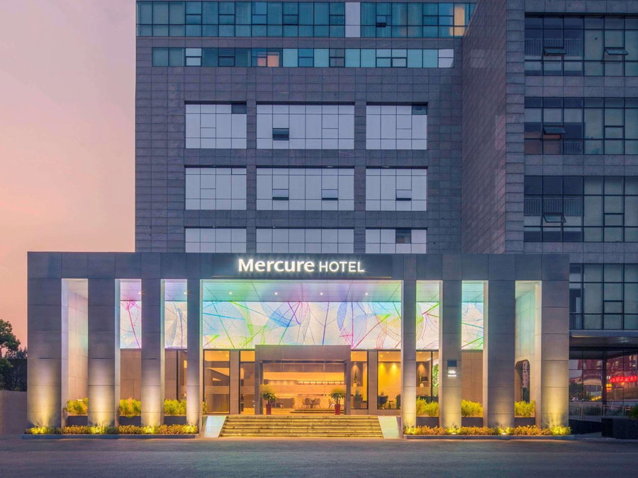 Mercure Shanghai Hongqiao South, Shanghai, 中国