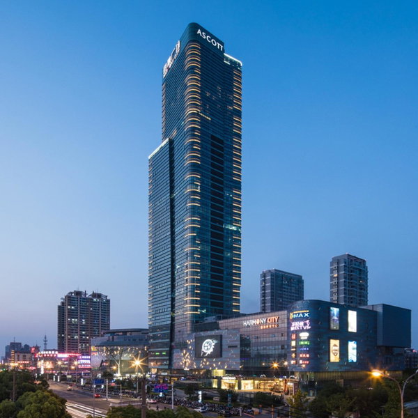 Ascott Harmony City Nantong, Nantong, 中国