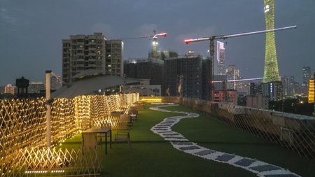 Arthur Hotel Canton Tower Guangzhou, Guangzhou, 中国