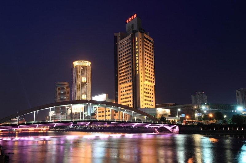 Citic Ningbo International Hotel, Ningbo, 中国