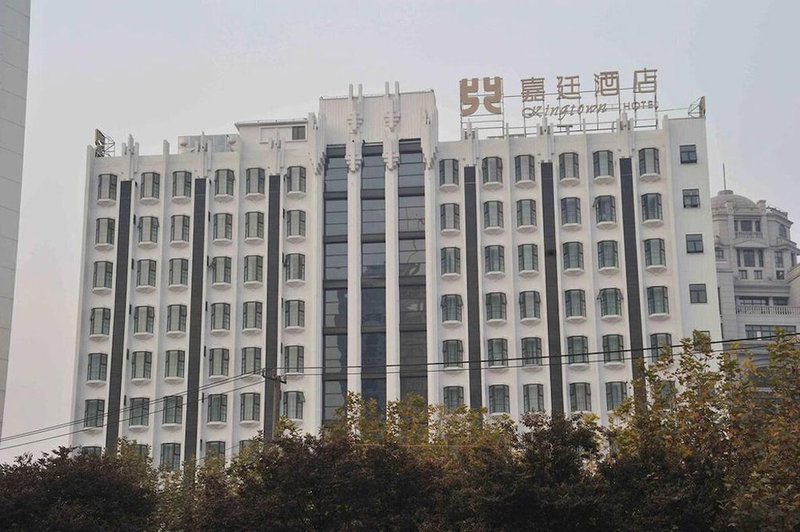 Kingtown Riverside Hotel Plaza Shanghai, Zhabei, 中国