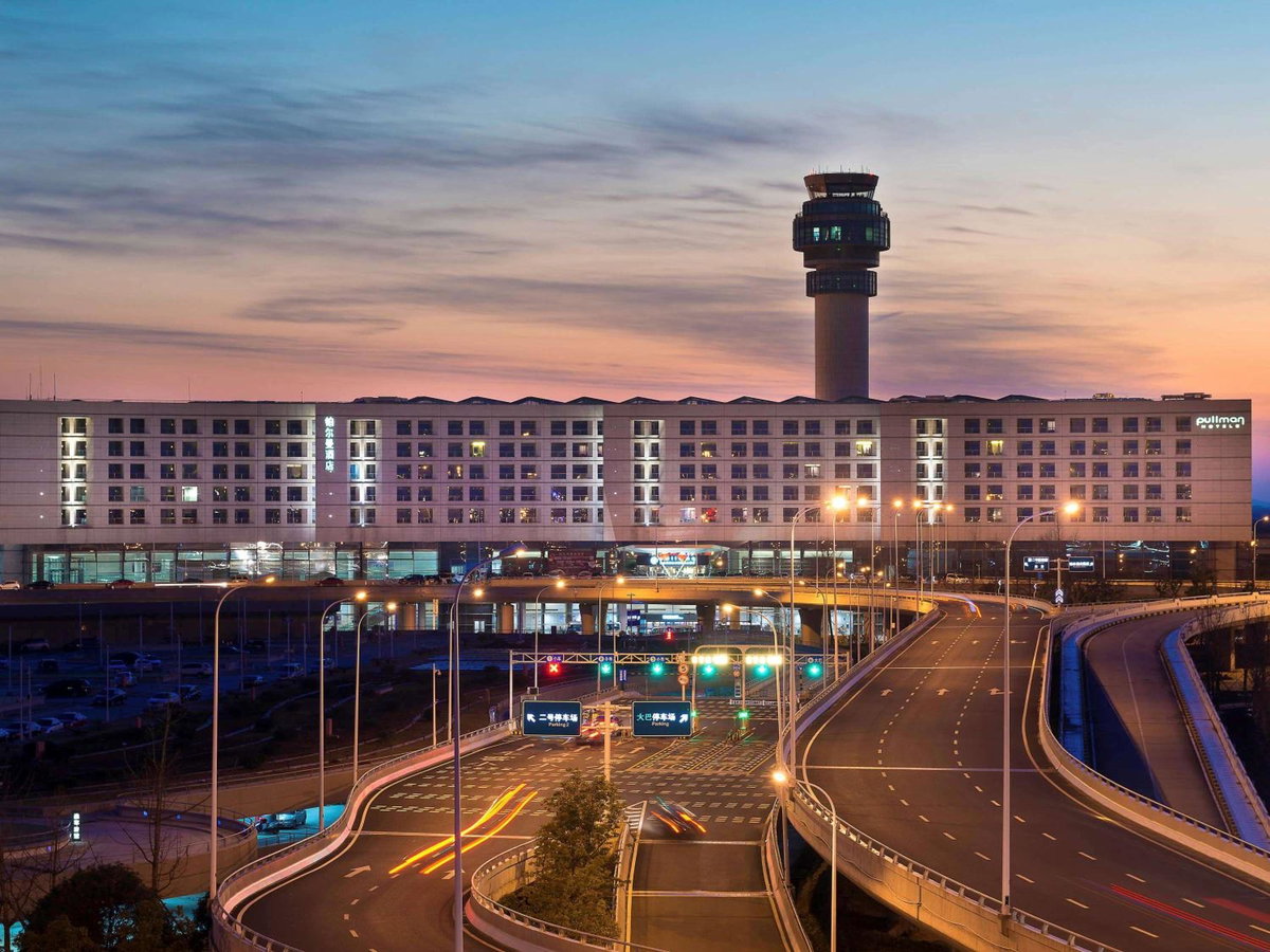 Pullman Nanjing Lukou Airport, Китай