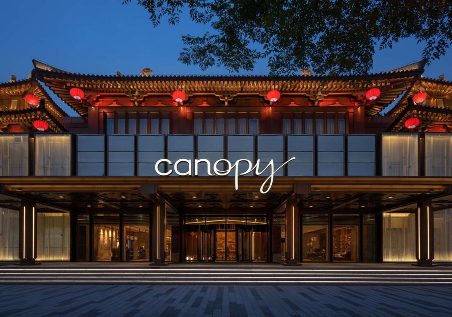Canopy by Hilton Xi'an Qujiang, Xi'an, 中国