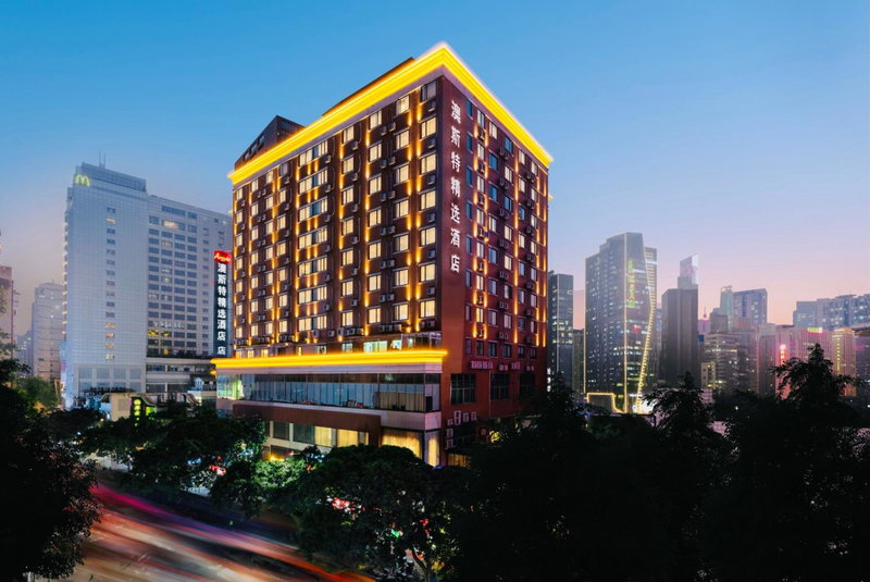 Ausotel Smart Guangzhou Zhujiang New Town, Guangzhou, 中国