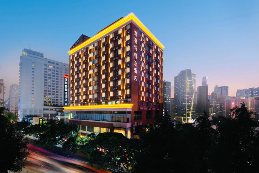Ausotel Smart Guangzhou Zhujiang New Town, Guangzhou, 中国