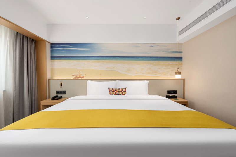 Ausotel Smart Guangzhou Zhujiang New Town, Guangzhou, 中国