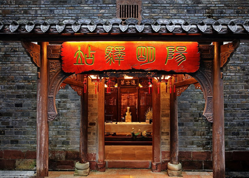 Shenzhen Castle Hotel, Shenzhen, 中国