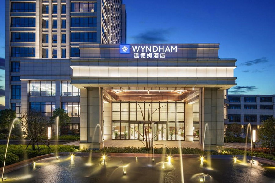 Wyndham Shanghai Pudong, Shanghai, 中国