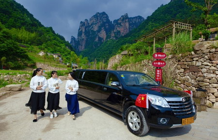 Pandora Vista Retreat, Wulingyuan, 中国
