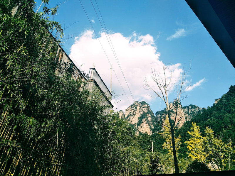 Pandora Vista Retreat, Wulingyuan, 中国