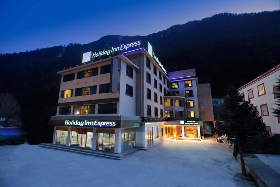 Holiday Inn Express Jiuzhaigou, Jiuzhaigou, 中国