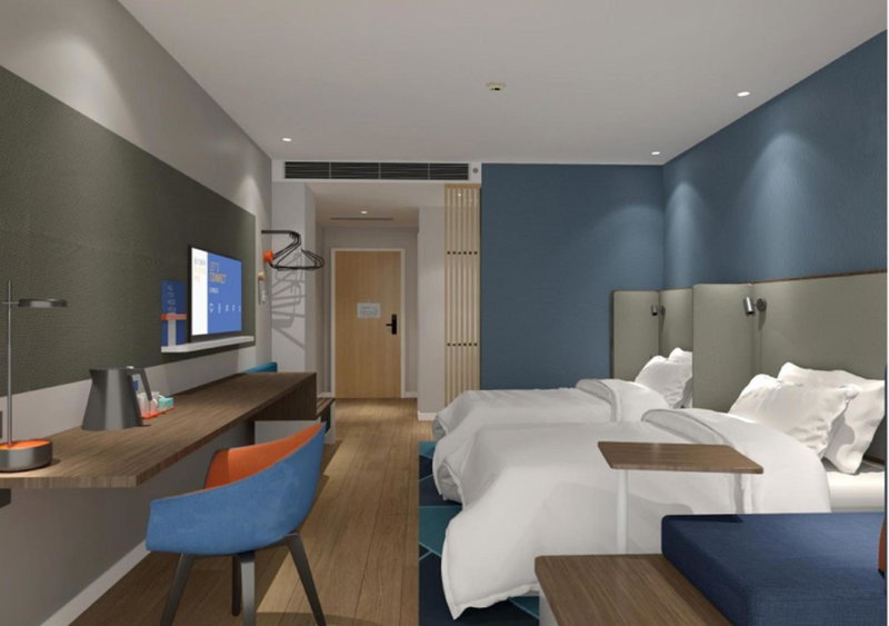 Holiday Inn Express Jiuzhaigou, Jiuzhaigou, 中国