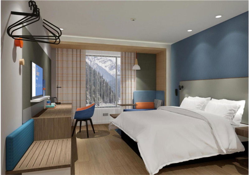 Holiday Inn Express Jiuzhaigou, Jiuzhaigou, 中国