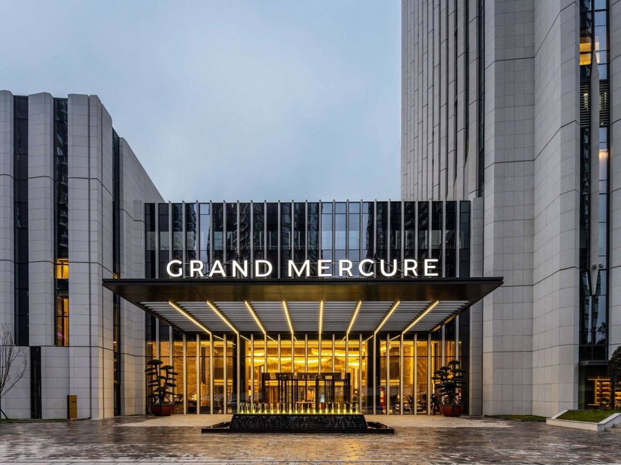 Grand Mercure Yichang Waitan, Yichang, China
