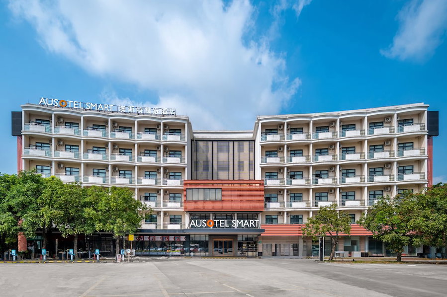 Ausotel Smart Baiyun International Airport T2, Guangzhou, 中国