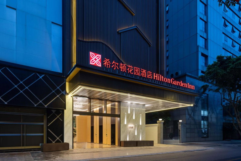 Hilton Garden Inn Chengdu Chunxi Road Center, Chengdu, 中国