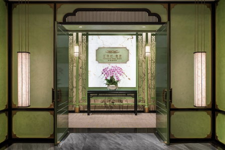 Shangri-La Fuzhou, Fuzhou, 中国