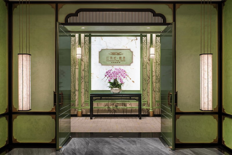 Shangri-La Fuzhou, Fuzhou, 中国