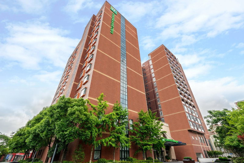 Holiday Inn Express Shanghai New Jinqiao by IHG, Zhabei, 中国