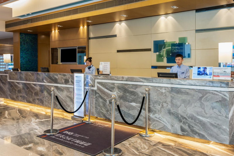 Holiday Inn Express Shanghai New Jinqiao by IHG, Zhabei, 中国