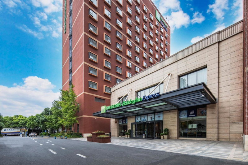 Holiday Inn Express Shanghai New Jinqiao by IHG, Zhabei, 中国
