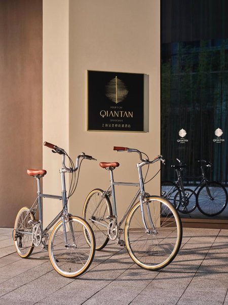 Kimpton Qiantan Shanghai by IHG, Shanghai, China