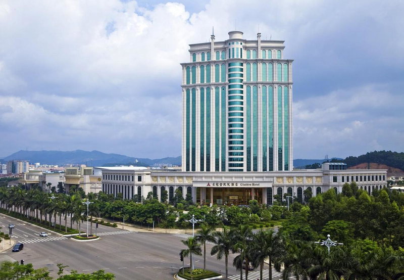 Gladden Hotel Jiangmen, Jiangmen, 中国
