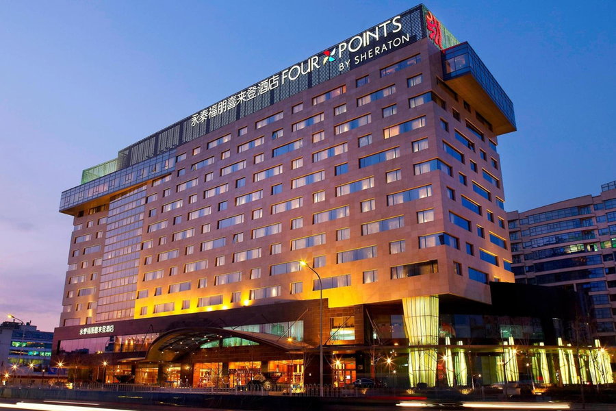 Four Points By Sheraton Beijing, Haidian, Beijing, 中国