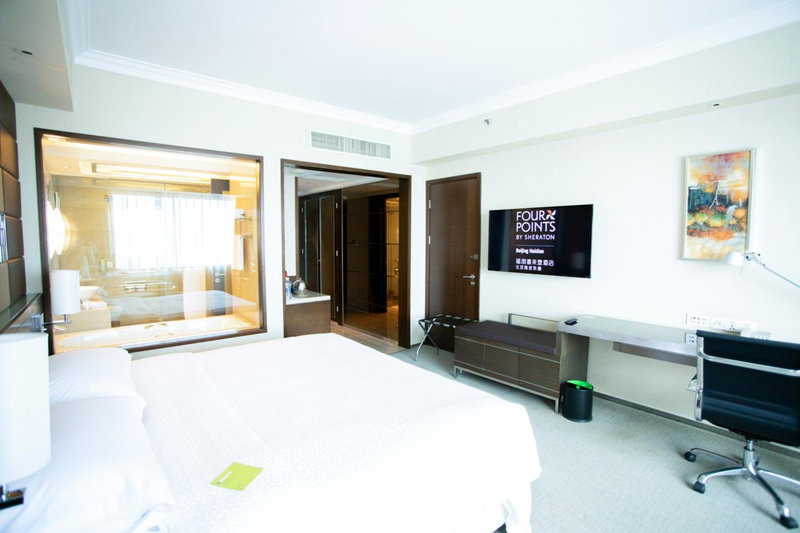 Four Points By Sheraton Beijing, Haidian, Beijing, 中国