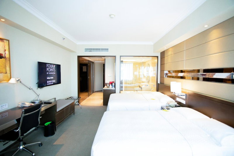 Four Points By Sheraton Beijing, Haidian, Beijing, 中国