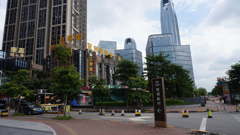 Pazhou Angda International Aparthotel Canton Fair Branch, Guangzhou, 中国