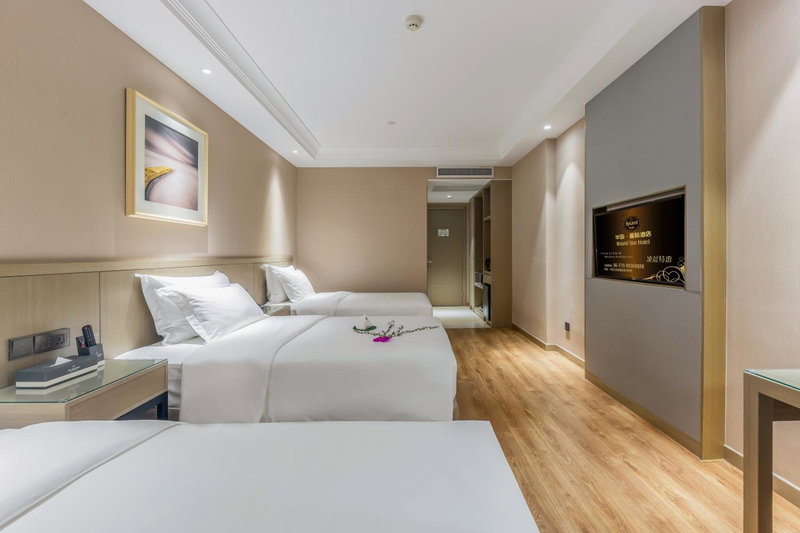 Byland Star Hotel, Yiwu, 中国