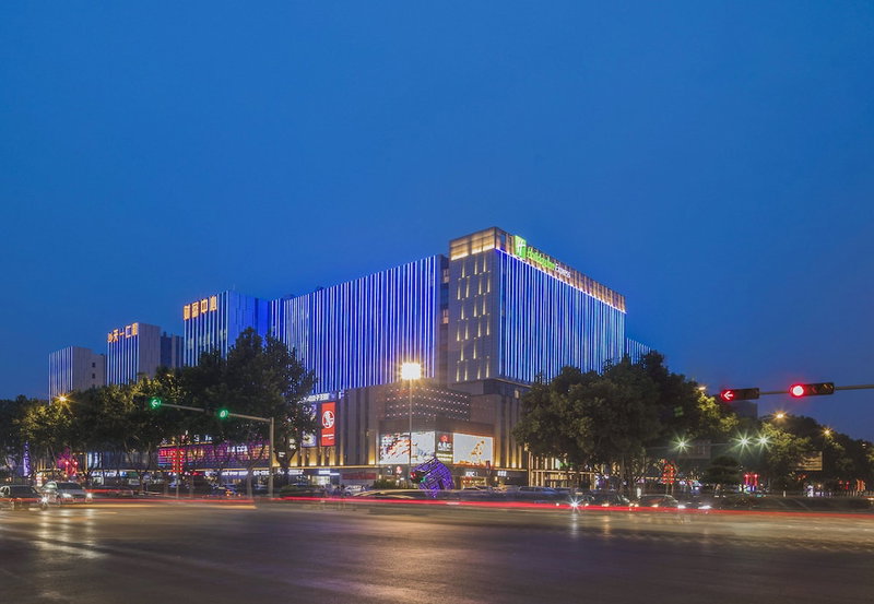 Holiday Inn Express Qingdao Chengyang Central by IHG, Jimo, 中国